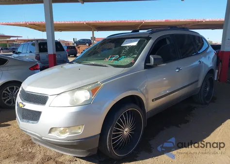 2010 Chevrolet Traverse Ls from USA, damaged, VIN 1GNLREED5AS154910